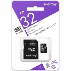 Карта памяти Micro SDHC 32Gb SmartBuy Class 10 U1 V10 для видеонаблюдения с адаптером