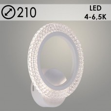 Бра LED 14W, 4000-6500K, 210*190*50, планка, Росток [LI8488A/1 WT] белый