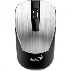 Мышь беспроводная Genius NX-7015, 1600 dpi, стальная, USB