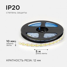 Лента LED 12В IP20 SMD2835 240/м, б/ней, 19.2Вт/м, 4000K, 19Лм/чип, 5м/ц.1м, OGM [LSE-266]