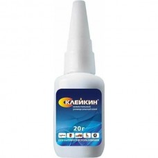 Клей секундный универсальный цианокрилатный 20г, Склейкин [UNIVERSAL SUPER GLUE 20]