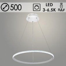 Люстра LED 54W, 3000-6500K, акрил, ПДУ, 50*500*1000, Росток [DK06315/1 PR WT] белый