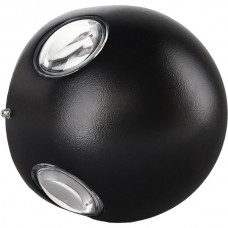 Светильник фасадный LED 12W, 3000K, 960Лм, 100*70, IP65, Smartbuy SPHERE [SBL16849] черный