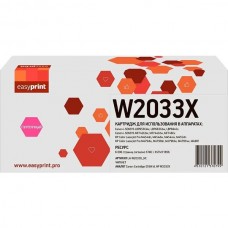 Картридж HP [W2033X/055H] CLJ M454/M479 (6000 стр.) без чипа Magenta EasyPrint