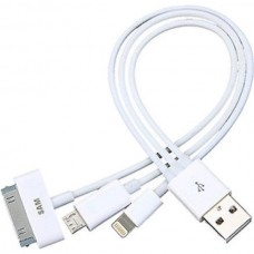 Зарядное устройство Gembird A-USBTO16B, для зарядки Micro-USB/iPhone4/iPhone5 (кунцт-камера)