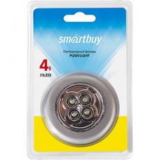 Фонарь подвесной PUSH LIGHT 4LED, 3xAAA, серебристый, Smartbuy [SBF-831-S]