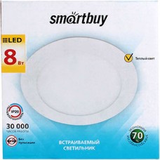 Светильник встраиваемый круг,  8W, 3000K, 640Лм, D145/125*10, IP20, SmartBuy DL [SBL-DL-8-3K]