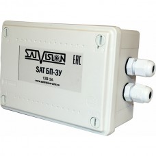 Блок питания Satvision SAT БП-3У, 18W, 12V, 3.0А, уличный, герметичный, 130x90x60мм, IP67