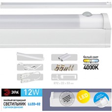 Светильник линейный LED 12W, 4000K, 1000Лм, 872*22*33, с датч. движения, ЭРА [LLED-02-12W-4000-MS-W]