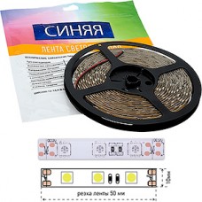 Лента LED 12В IP65 SMD5050  60/м, синий, 14.4Вт/м, 5м/ц.1м, SWG [000061]