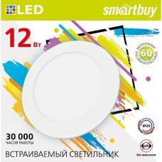 Светильник встраиваемый круг, 12W, 6500K, 960Лм, D168/153*20, IP40, Smartbuy [SBL-DL-12-65K]