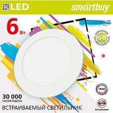 Светильник встраиваемый круг,  6W, 6500K, 480Лм, D120/110*20, IP20, Smartbuy [SBL-DL-6-65K]