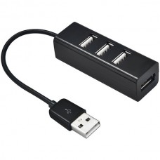 Концентратор USB 2.0 Perfeo PF-HYD-6010H, 4 порта, Black