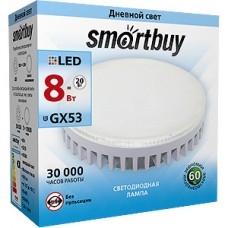 Лампа LED GX53,  8W, 4000K, 640Лм, Smartbuy [SBL-GX-8W-4K]