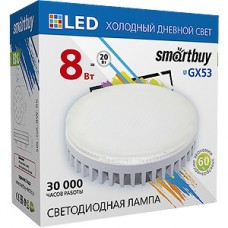 Лампа LED GX53,  8W, 6000K, 640Лм, Smartbuy [SBL-GX-8W-6K]
