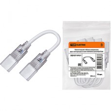 Коннектор для ленты 220В SMD5050 RGB для гибкого соединения, TDM [SQ0331-0121]