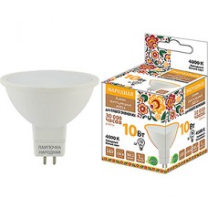 Лампа LED GU5.3/MR16 софит, 10W, 4000K, Народная [SQ0340-1610]
