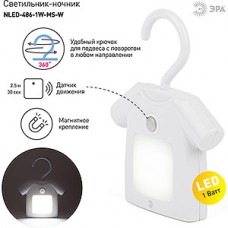 Светильник ночник LED 1W, 3хААА, 4000K, с д/д, крючок + магнит, ЭРА [NLED-486-1W-MS-W] белый