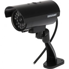 Муляж видеокамеры уличной установки, REXANT RX-309 [45-0309]