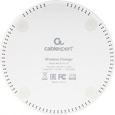 Беспроводное зарядное устройство Cablexpert MP3A-PC-31, 10W, белый