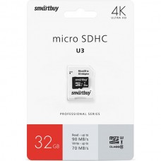 Карта памяти Micro SDHC 32Gb SmartBuy Class 10 PRO U3 R/W:95/60 MB/s с адаптером