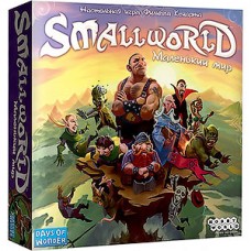 Настольная игра. Small World (Маленький Мир), 8+, 2-5 игроков