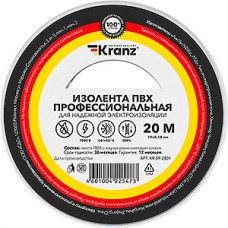 Изолента ПВХ 19мм*20м*0,18мм, PRO, белая, KRANZ [KR-09-2801]