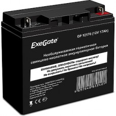 Батарея для UPS 12В/7.2Aч, клеммы F2, Exegate [GP1272]