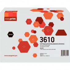 Картридж Xerox [106R02723] для Phaser 3610N/3610DN/WorkCentre 3615DN (14100 стр.) EasyPrint