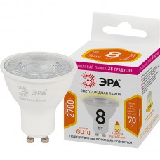 Лампа LED GU10/MR16 софит,  8W, 2700K, 650Лм, ЭРА [LED Lense MR16-8W-827-GU10]