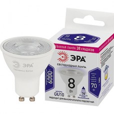 Лампа LED GU10/MR16 софит,  8W, 6000K, 650Лм, ЭРА [LED Lense MR16-8W-860-GU10]