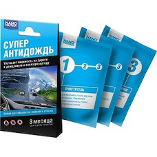 Супер Антидождь NANOPROTECH комплект салфеток для обработки автомобильного стекла [NPAD0030]