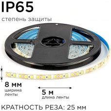 Лента LED 12В IP65 SMD2835 120/м, б/ней, 9.6Вт/м, 4000K, 7Лм/м, 5м/ц.1м, OGM [LSE-260]