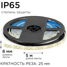 Лента LED 12В IP65 SMD2835 120/м, б/хол, 9.6Вт/м, 6500K, 7Лм/м, 5м/ц.1м, OGM [LSE-261]