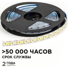 Лента LED 12В IP20 SMD2835 240/м, б/хол, 19.2Вт/м, 6500K, 19Лм/чип, 5м/ц.1м, OGM [LSE-267]