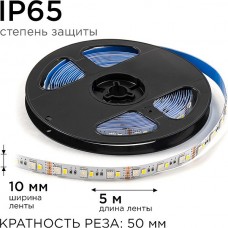 Лента LED 12В IP20 SMD5050  60/м, RGB+W, 14,4Вт/м, 5м/ц.1м, OGM [LSE-272]