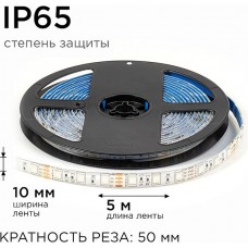 Лента LED 12В IP65 SMD5050  60/м, RGB, 14.4Вт/м, 5м/ц.1м, OGM [LSE-276]