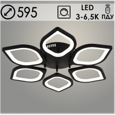 Люстра LED 120W, ПДУ 3000-6500K, акрил, d595*75, Росток [MX010016/6B PR BK] черный