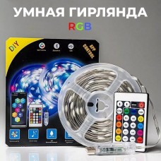 Гирлянда Нить 10м Роса серебристая, IP65, 100LED, RGB SPI, Bluetooth, ПДУ 24кн, USB