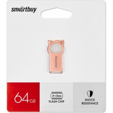 Накопитель USB Flash 64Gb SmartBuy MC5 Metal Kitty Pink