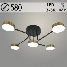 Люстра LED 60W, ПДУ 3000-6500K, акрил, 580*580*150, Росток [20608/5 BK+BRASS] черный/латунь