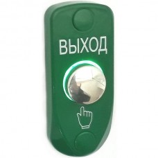 Кнопка выхода JSBo Kn46.1 off-(on)_накладная, LED