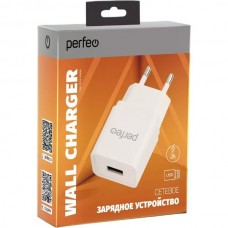 Зарядное устройство Perfeo, USB 2А [I4657] белый