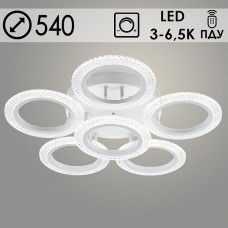 Люстра LED  84W, ПДУ 3000-6000K, акрил, 540*540*120, Росток [LI08488A/5+1 PR WT] белый