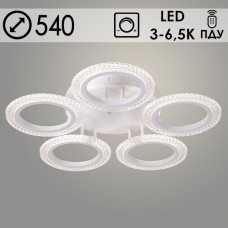 Люстра LED  70W, ПДУ 3000-6500K, акрил, 540*540*75, Росток [LI08488A/5 PR WT] белый