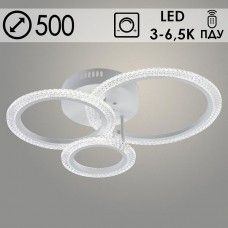 Люстра LED  66W, ПДУ 3000-6500K, акрил, 500*300*150, Росток [LI08488C/3 PR WT] белый