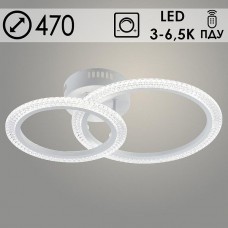 Люстра LED  54W, ПДУ 3000-6500K, акрил, 470*330*120, Росток [LI08488C/2 PR WT] белый