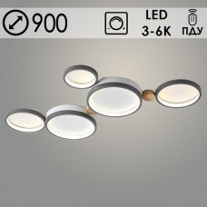 Люстра LED  54W, ПДУ 3000-6000K, пластик, 900*900*50, Росток [PRD1007/5 WH+BK+WOOD] бел/черн/дерево